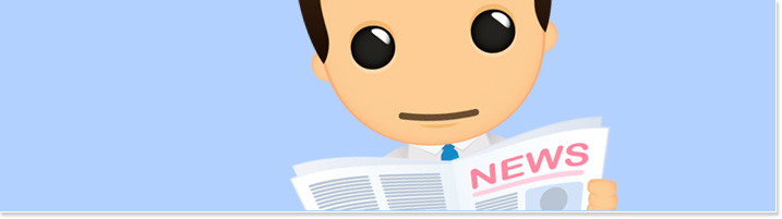 Employment Tribunal News Employment Tribunal News